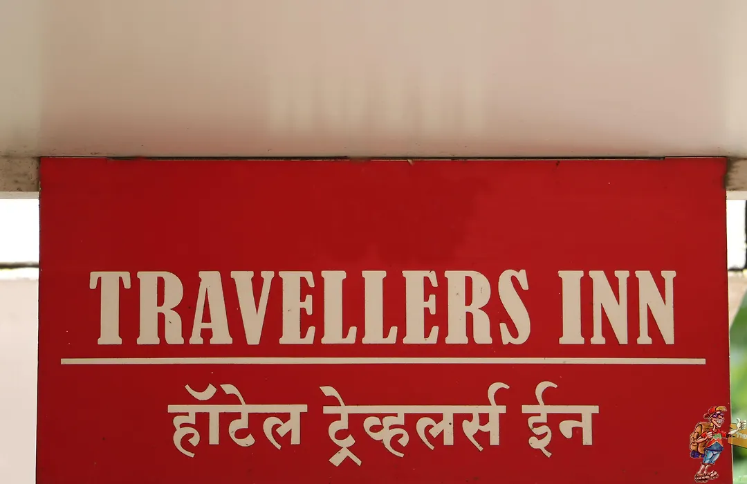 Traveller'S Inn Hotel - Fort-1